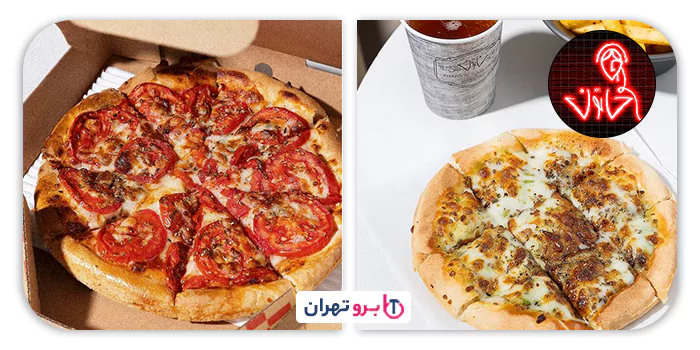 پیتزا خاتون