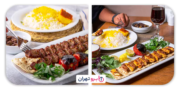 رستوران منصور