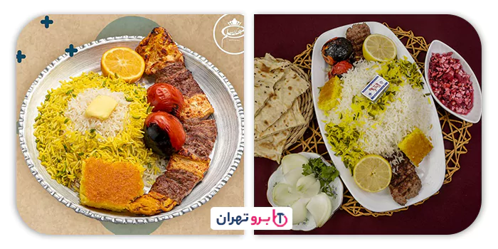 رستوران مسلم