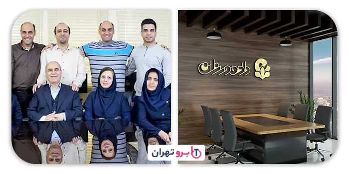 شرکت داده ورزان